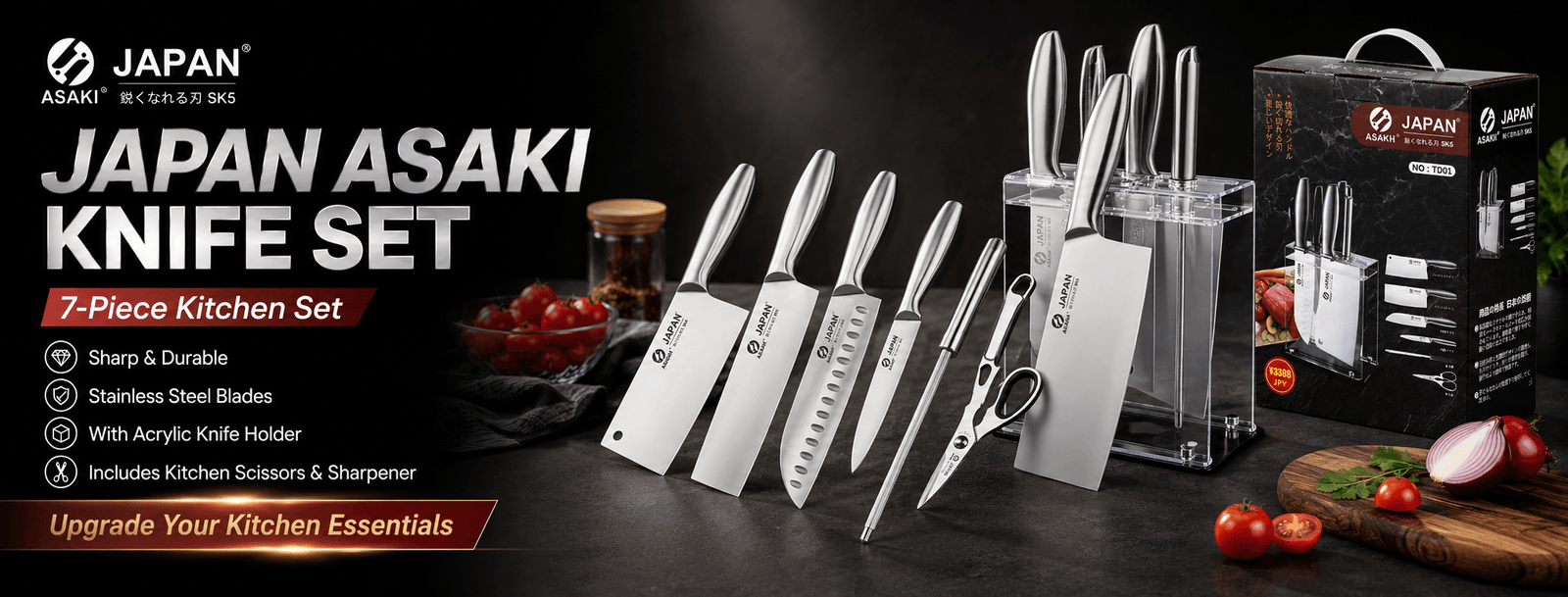 Complete 7-Piece Kitchen Set